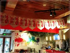 -寂寞的豆芽(西大望南路店)