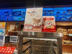 -护国寺小吃店(红莲南路店)