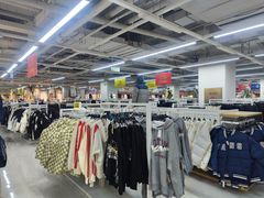 -新奥购物中心