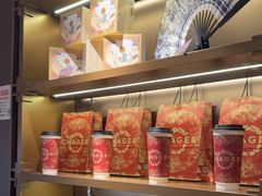 -霸王茶姬(上海恒基名人店)