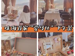 -哈布斯扒房(华发商都店)