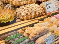 -木子木水日式烫面包(观音桥星光68广场店)