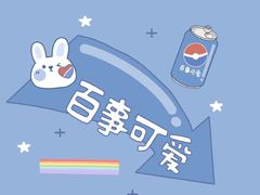 -哥老官重庆美蛙鱼头(日月光店)