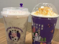 -一只酸奶牛(来福士店)