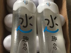 -佬钱湾仔(衣裳街店)