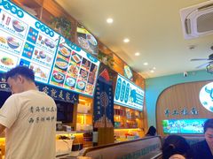 -伊北味·清真青海拉面村(延安路店)