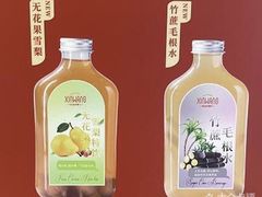 -新旺茶餐厅(嘉里城店)