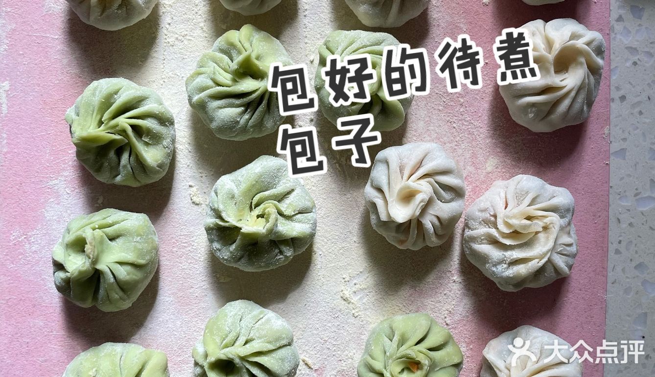 夏日美食天花板——煮“包子”