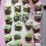 夏日美食天花板——煮“包子”