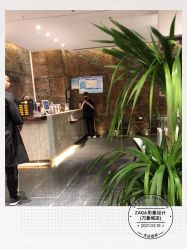 -扎嘎形象设计
