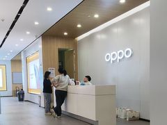 -OPPO服务体验中心(天津和平区天河城店)
