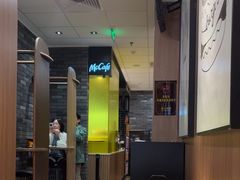 -麦当劳(凯德MALL太阳宫店)