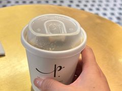 -Parking Coffee(孩儿巷店)