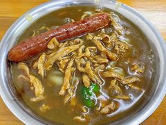 -蓝精灵饺子店