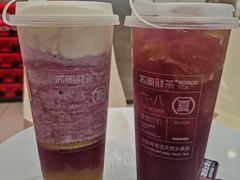 -苏阁鲜果茶(虎门君乐汇店)