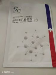 -禾美嘉医疗美容