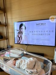 -圣贝拉母婴护理中心(广州瑰丽店)