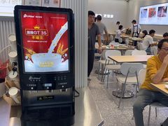 -稻状元(鄞州万达广场店)