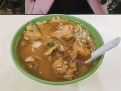 什鸡米双汁-金利食店(氹仔店)