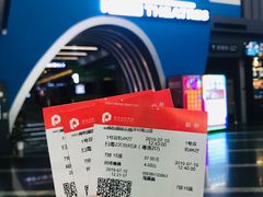 -保利国际影城(保利文化广场店)