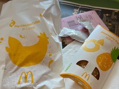 -麦当劳(领展中心城店)
