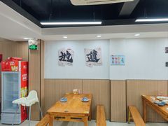 -市井川菜(江宁店)