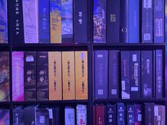 -剧狐剧本杀(徐汇1号店)