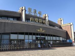 -鼓浪屿内厝澳码头(轮渡站)