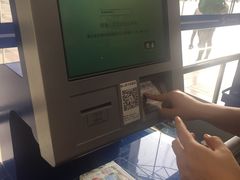 -南山图书馆(常兴路店)