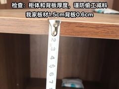 -恒大御景湾