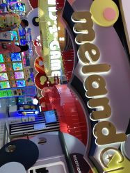 -meland club亲子乐园(重庆万象城店)