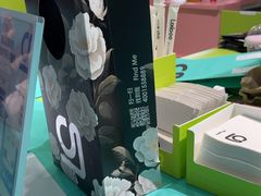 -gleeglee乐溢亦茶(合生汇店)