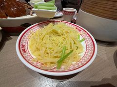 -满园烤鸭·春饼(太原街万达店)