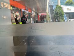 -阿香米线(宁波来福士广场店)
