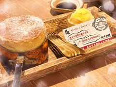 -稻前Taoki(方圆荟店)