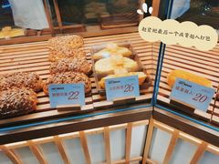 -木子木水日式烫面包(世界城光谷店)