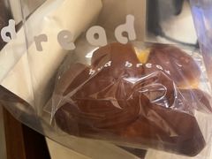 -慢熟面包店bud bread(孩儿巷店)