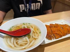 -元气寿司(新城市广场店)