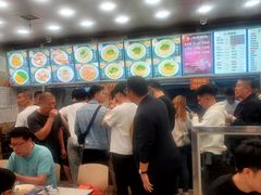 -老四季(总店)