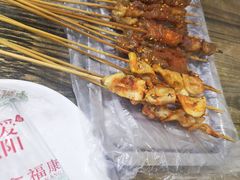 -老王太太串吧(中街店)