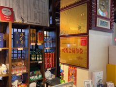 -唐师傅湘西名菜馆(武陵路店)