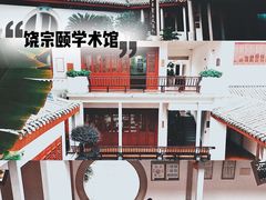 -潮州古城