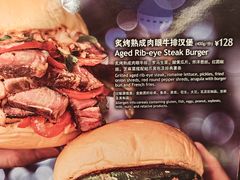 菜单-bluefrog蓝蛙(悠唐购物中心店)