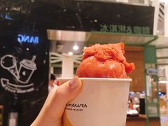 树莓雪葩-LUNEURS月乐诗 冰淇淋咖啡(环贸店)