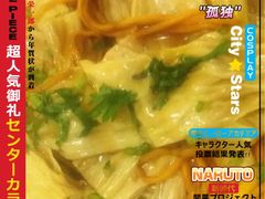 -佛有缘素食馆·荔湾老字号(陈家祠首店)