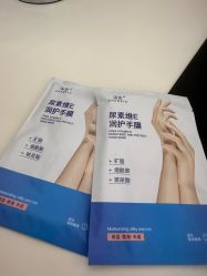 -美丽田园