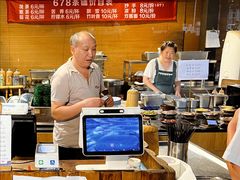 -听香·678茶铺(猛追湾店)
