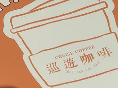 -沈阳铁西万象汇