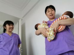点击看大图 -一心缘月子产后中心