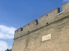 -中国人民抗日战争纪念馆
